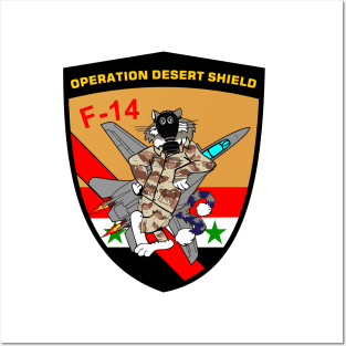 F-14 Tomcat - Operation Desert Shield F-14 - Clean Style Posters and Art